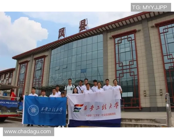 西安极限运动队实力提升背后的变革与挑战探讨